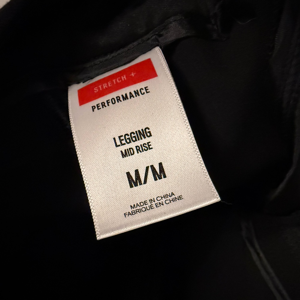 Black Sequin Hem Express Performance Stretch+ Ank… - image 2